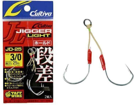 Cultiva Jigger Light Jd 25 3/0 Ancora pentru Pescuit No3