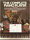 Music Sales Complete Piano Player Book 3 Μέθοδος Εκμάθησης για Πιάνο
