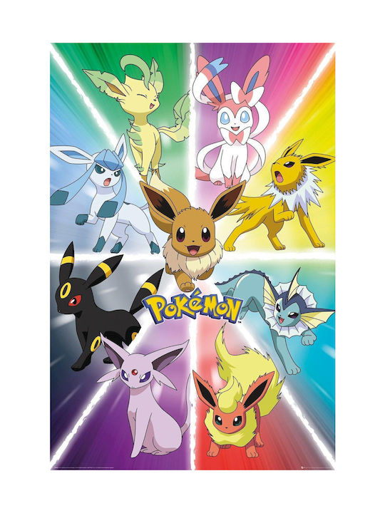 Abysse Poster Pokemon 61x92cm