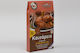 Mpachari ein' i zoi mas Mixture Spices & Seasonings Traditional 45gr