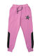 Kinder Trainingshose Rosa 1Stück