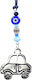Bode Car Charm in Blue Color