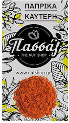 Passas Piper 50gr
