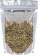 Passas Busuioc 50gr