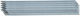 Herran Ηλεκτρόδια 3.2mm x 350mm 8τμχ 882687Μ