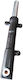 Honda Motorcycle Fork Tubes