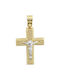 Savvidis Gold Cross 14K with Chain