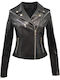 Δερμάτινο Γυναικείο Biker Jacket Μαύρο