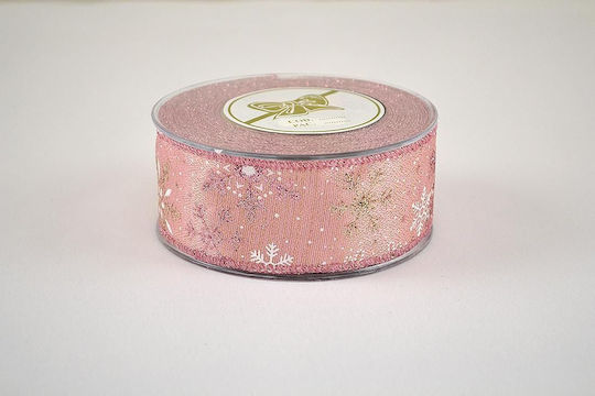 LiebeQueen Metallic Ribbon