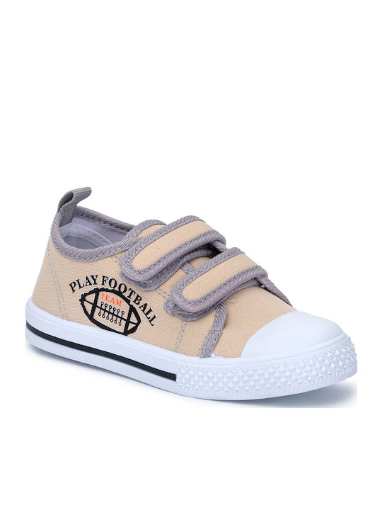 Παιδικά Sneakers με Σκρατς Μπεζ