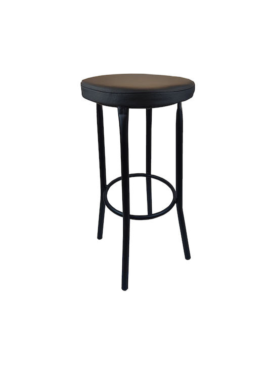 Stool Bar Metallic Black 33x30x75cm