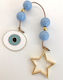 Riniotis Christening Charm Light Blue 1pcs
