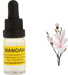 Magnolia Fragrance Oil 10ml