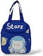 Playbags 4лт Розов 22 x 15 x 24см