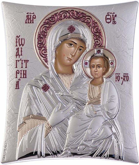 Slevori Heiligenikone Panagia Odigitria Silber 16x20cm