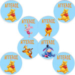 Party Sticker Set of 8pcs PINK37347