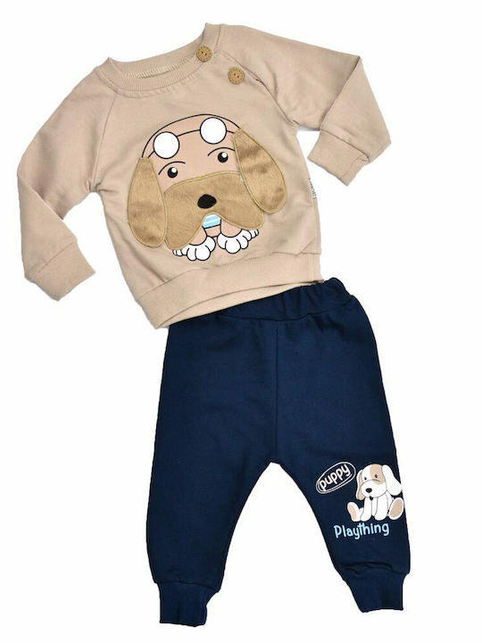 Potre Kids Sweatpants Set Beige 2pcs