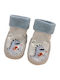 Babykids Kinder Haussocken Söckchen Beige