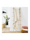 La Redoute Interieurs Cuvertură Pentru Canapea 2 Locuri 230x250 cm Bej
