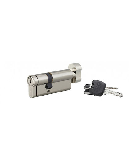 Thirard Lock Cylinder Security 75mm (30-45) with Knob and 3 Keys Silver