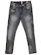 Gang Blugi Pentru Copii Pantalon Gri