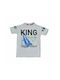 Potre Kids T-shirt Gray