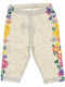 Kids Legging Capri Beige