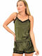 Potre Winter Fleece Babydoll Khaki