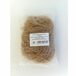 Describo Rubber Band Brown Ø90mm 100gr