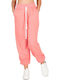 Hohe Taille Jogginghose Jogger Rosa
