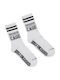 SneakerCage Herren Socken Weiß 1Pack