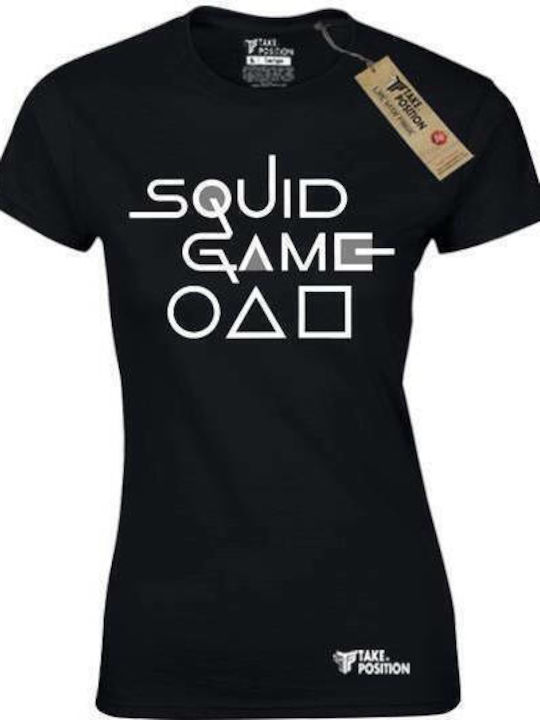 Takeposition Γυναικείο T-shirt Squid Game Μαύρο