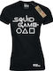 Takeposition Γυναικείο T-shirt Squid Game Μαύρο
