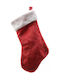 Christmas Decorative Red Socks L25xW25xH40cm