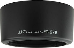 JJC Lens Hood 41199