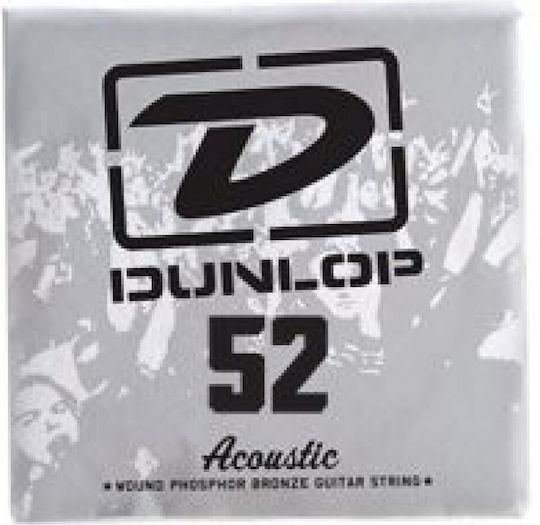 Dunlop Μονή Χορδή Ακουστικής Κιθάρας 52"