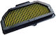 Lightech Motorrad-Luftfilter Suzuki GSX-R 1000