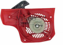 Visco Parts Аксесоар за Инструмент ΚΧΚ-082