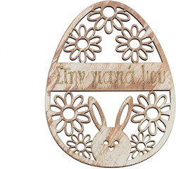Adorex Holzhandwerksdekoration Ostern M2637-3B ...