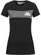 Lonsdale Γυναικείο Αθλητικό T-shirt Μαύρο