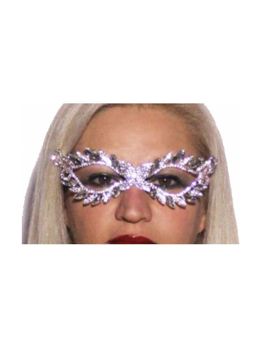 Carnival Eyemask