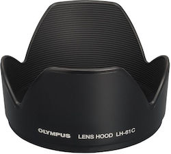 Olympus Lens Hood