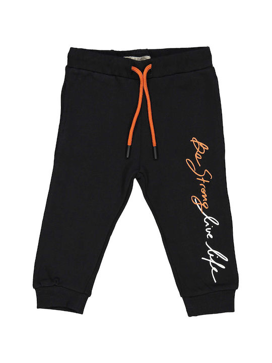 Birba Trybeyond Kids Sweatpants Black 1pcs