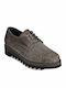 Δερμάτινα Γυναικεία Oxfords σε Καφέ Χρώμα