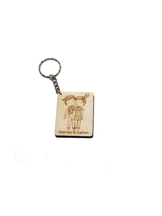 Woodseason Keychain Wooden for Couples