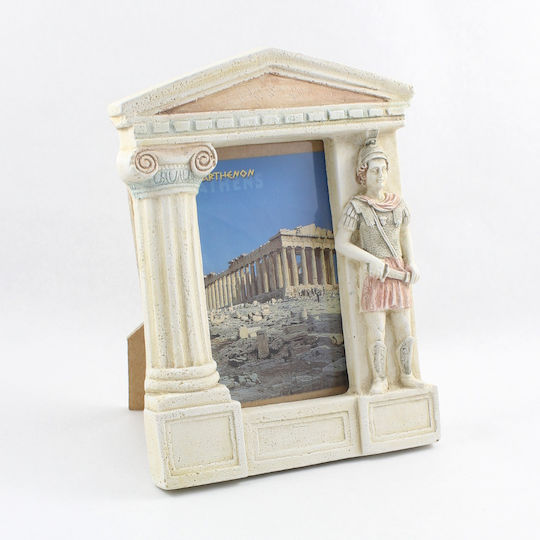Ceramic Photo Frame 15.5x18.7 Ceramic Photo Frame 15.5x18.7