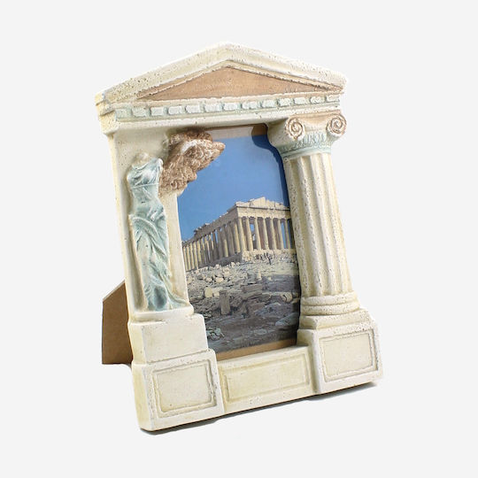 Ramă Ceramică