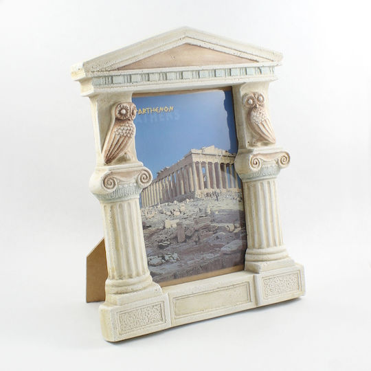 Ceramic Photo Frame 20.7x25.2