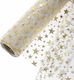 LiebeQueen Christmas Textiles 1cm