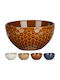 ArteLibre Serving Bowl Round Ceramic with Diameter 14cm